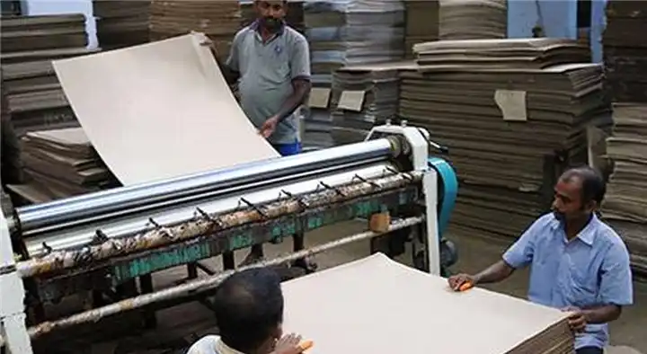 Bharath Packaging Industries in Gajuwaka