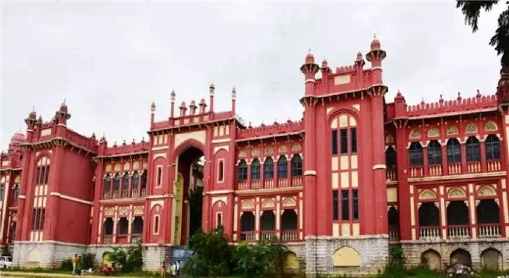 Mahaveer College in Dwarakanagar