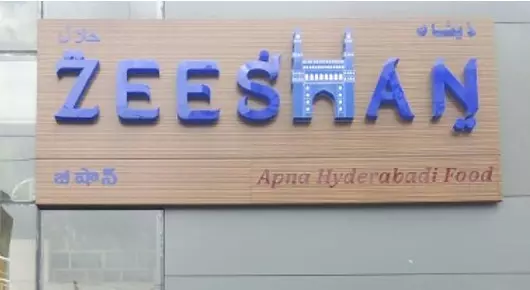 Zeeshan Restaurant in Jagadamba