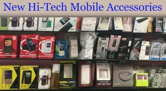 New Hi-Tech Mobile Accessories in Old Gajuwaka