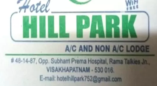 Hotel Hill Park in  Rama Talkies Junction