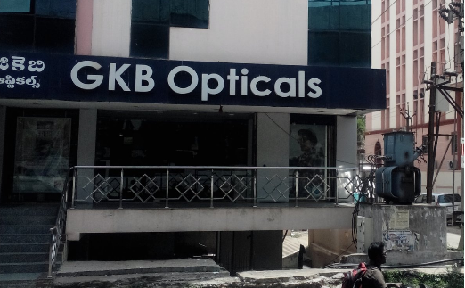 GKB opticals in dondaparthy