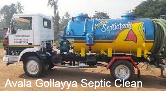 Avala Gollayya Septic Clean in Vepagunta
