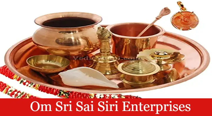 Om Sri Sai Siri Enterprises in Seethammapeta