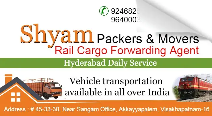 Shyam Packers and Movers in Akkayyapalem