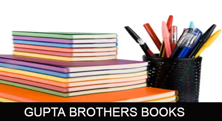 GUPTA BROTHERS BOOKS in Dwarakanagar