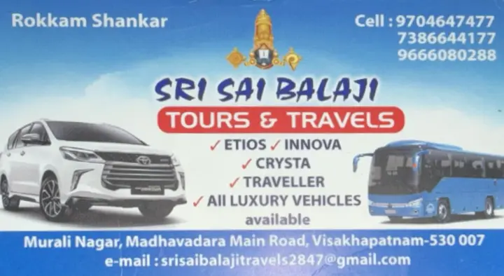 Sai Balaji Travels Vizag in Madhavadhara