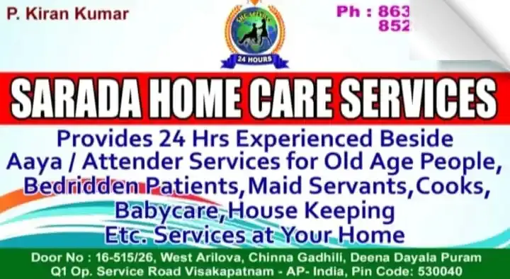 Sarada Home Care Services in Chinnagadili