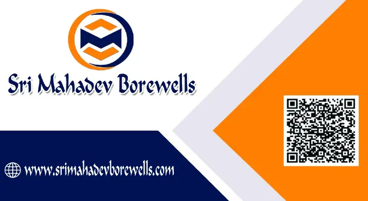 Sri Mahadev Borewells in Visalakshinagar