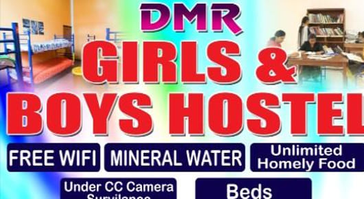 DMR Girls and Boys Hostel in Pendurthi