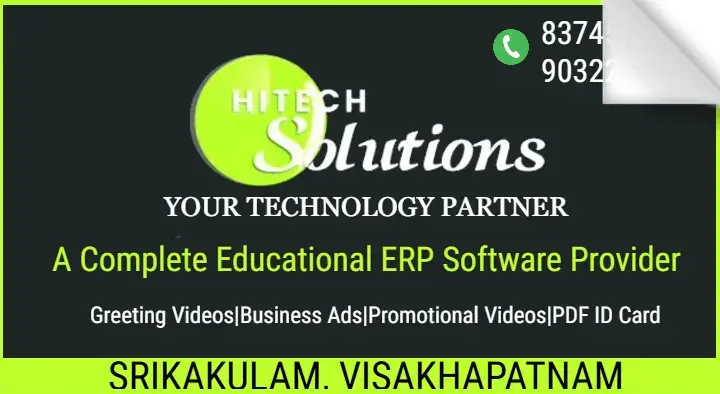 Hi Tech Solutions in Bus Stand