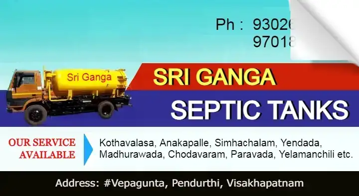 Sri Ganga Septic Tanks in Pendurthi