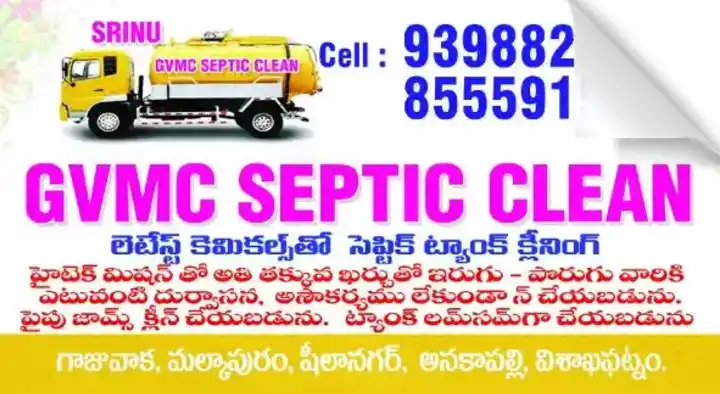 GVMC  Septic Clean in Gajuwaka