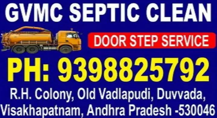 GVMC Septic Clean in Duvvada