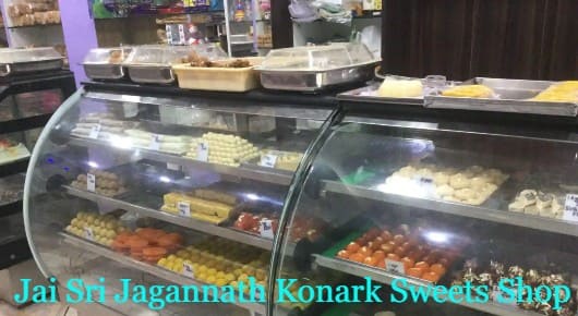 Jai Sri Jagannath Konark Sweets Shop in Madhurawada