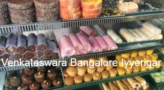 Venkateswara  Bangalore Iyyengar in Nathayyapalem