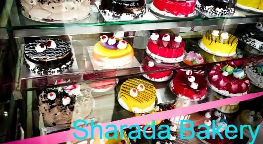 Sharada Bakery in kancharapalem