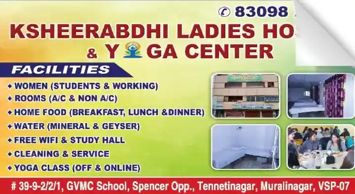 Ksheerabdhi Ladies Hostel in Murali Nagar