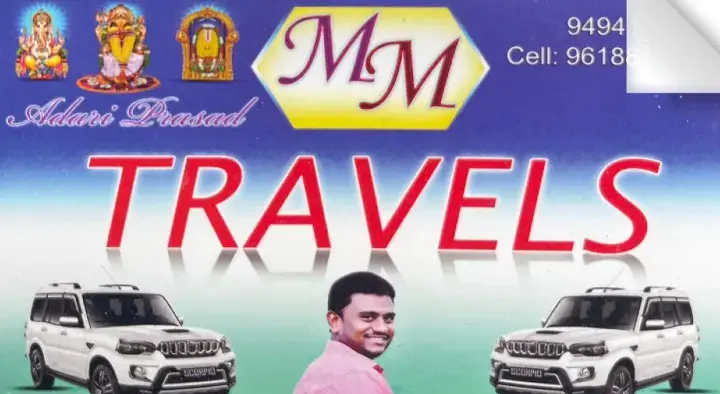 MM Travels in Anakapalle