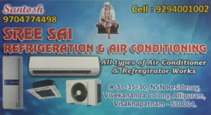 Sree Sai Refrigeration and Air Conditioning in Allipuram