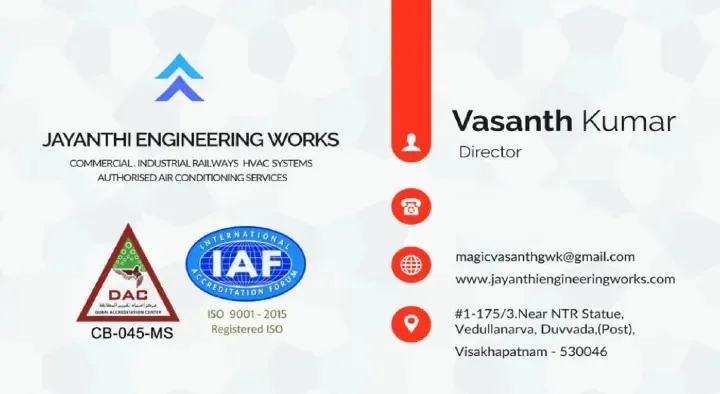 Jayanthi Engineering Works in Maharanipeta