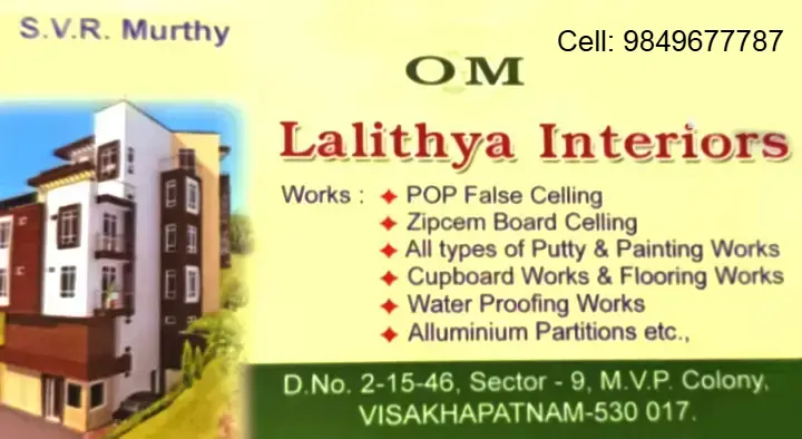 Om Lalithya Interiors in MVP Colony