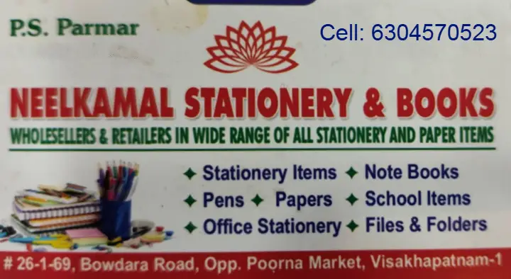 Neelkamal Stationery and Books in Purnamarket