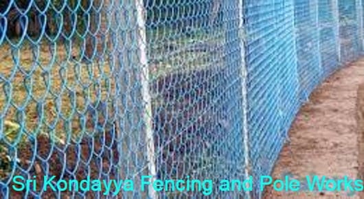 Sri Kondayya Fencing and Pole Works in Gandivanipalem Village