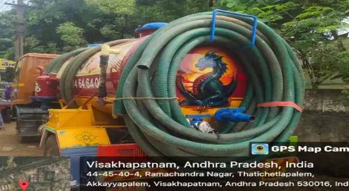 Siri Septictank Cleaning Vizag in Thatichetlapalem
