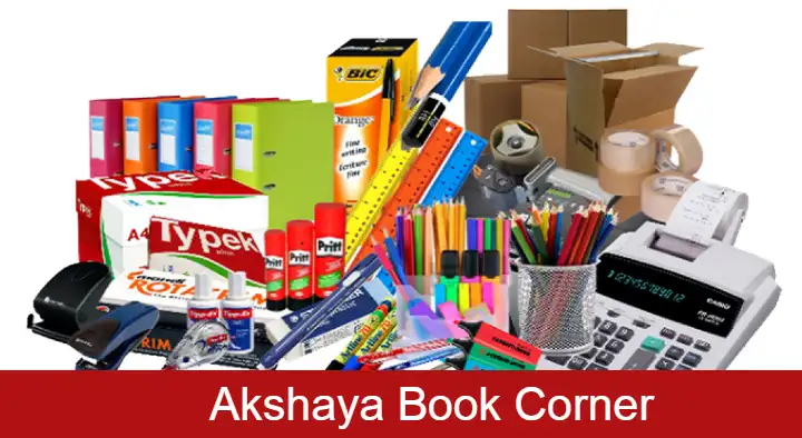 Akshaya Book Corner in Dabagardens