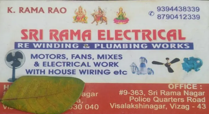 Sri Rama Electrical Re-Winding and Plumbing Works in Visalakshinagar