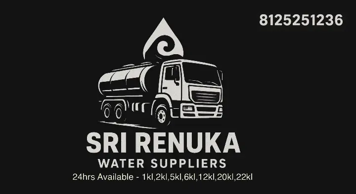 Sri Renuka Water Suppliers in Main Road