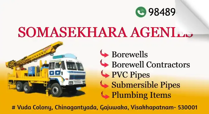 Somasekhara Agencies in Gajuwaka