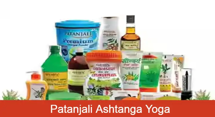 Patanjali Ashtanga Yoga in Akkayyapalem