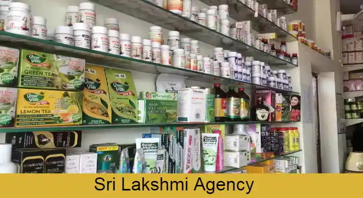 Sri Lakshmi Agency in Murali Nagar