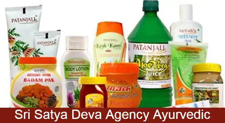 Sri Satya Deva Agency Ayurvedic in Madhurawada