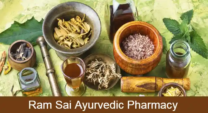 Ram Sai Ayurvedic Pharmacy in VUDA Colony