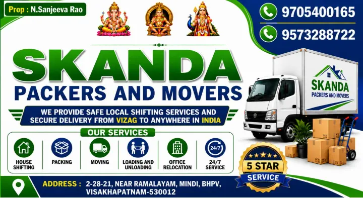 Skanda Packers and Movers in Gajuwaka