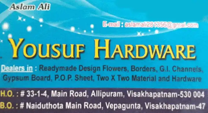 Yousuf Hardware in Allipuram