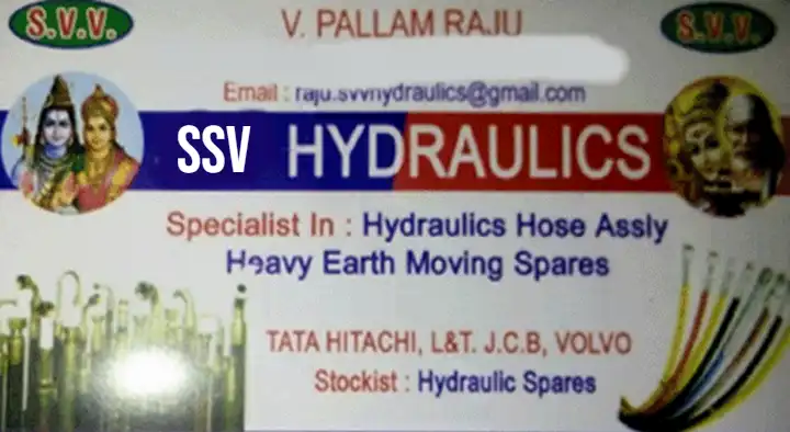 SSV HYDRAULICS in Industrial Estate