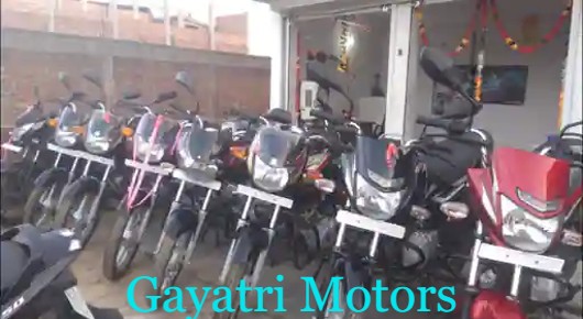 Gayatri Motors in Old Gajuwaka
