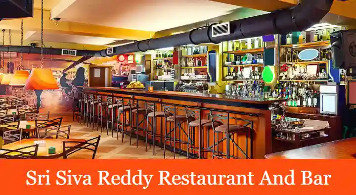 Sri Siva Reddy Restaurant And Bar in Pendurthi