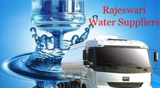 Rajeswari Water Suppliers in Seethammadhara