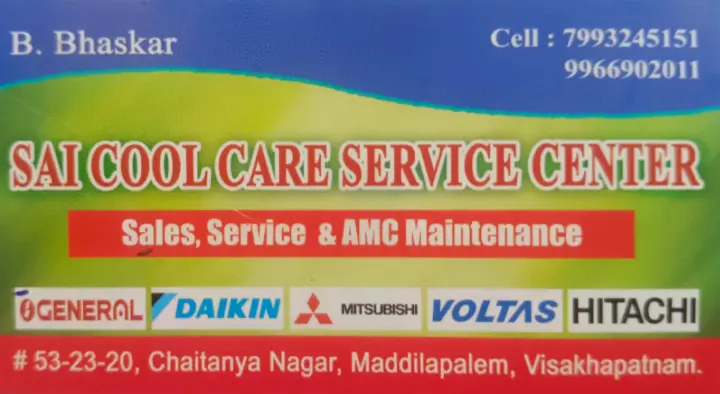 Sai Cool Care Service Center in Maddilapalem