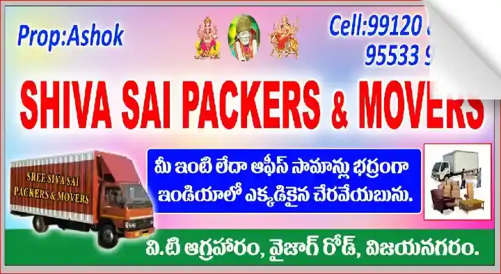 Shiva Sai Packers and Movers in Pradeep Nagar