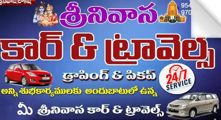 Srinivasa Car and Travels in Razam