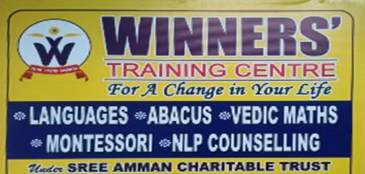 WINNERS TRAINING CENTRE in Vuda Colony