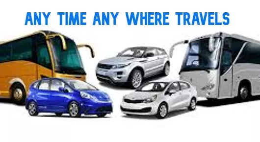Any Time Any Where Travels in Babametta