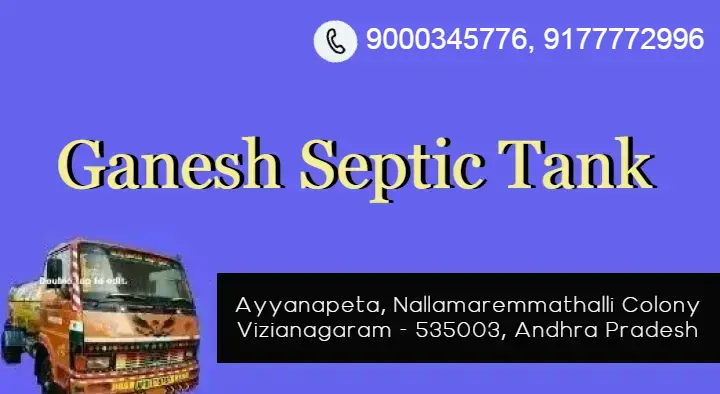 Ganesh Septic Tank Cleaners in Ayyannapeta