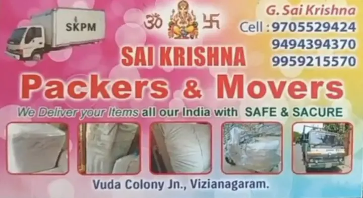 Sai Krishna Packers and Movers in Vuda Colony